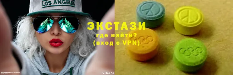 как найти наркотики  Ивдель  Ecstasy 250 мг 